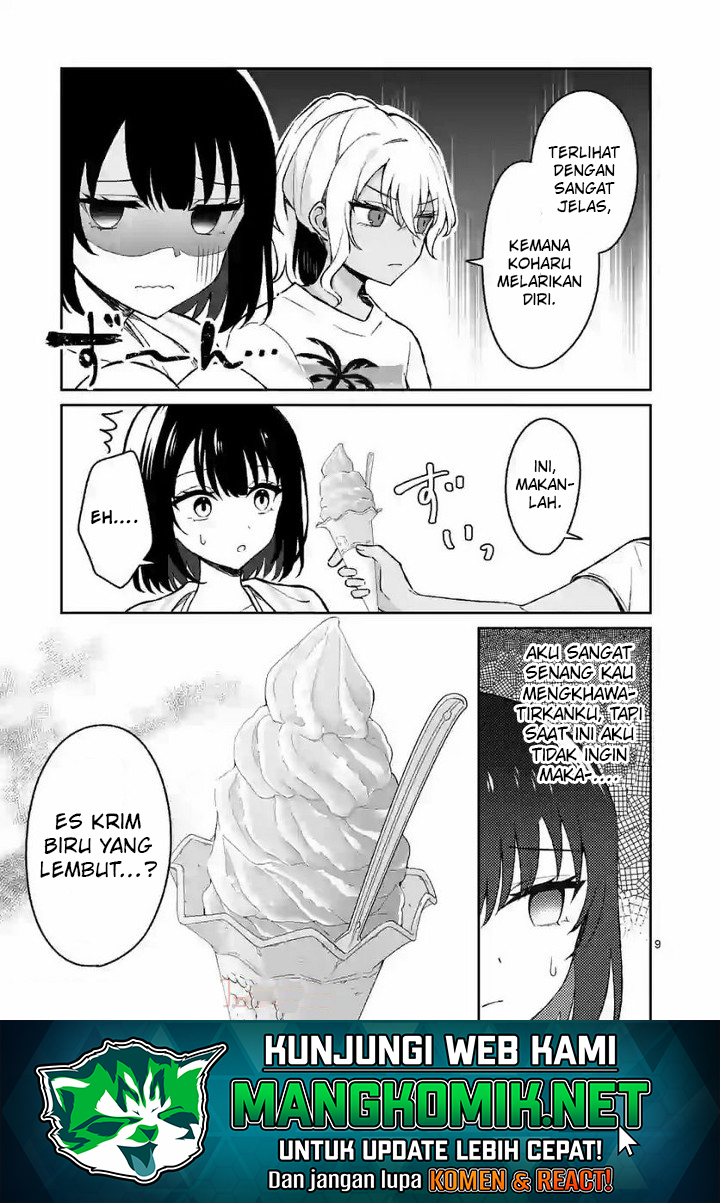 Shiotaiou no Sato-san ga Ore ni dake Amai