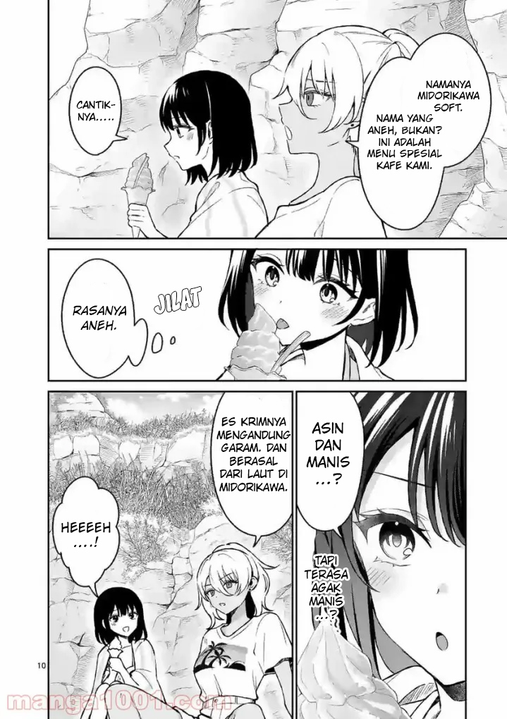 Shiotaiou no Sato-san ga Ore ni dake Amai
