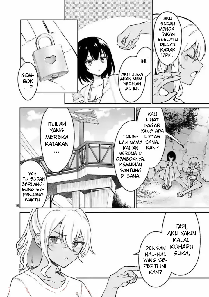 Shiotaiou no Sato-san ga Ore ni dake Amai