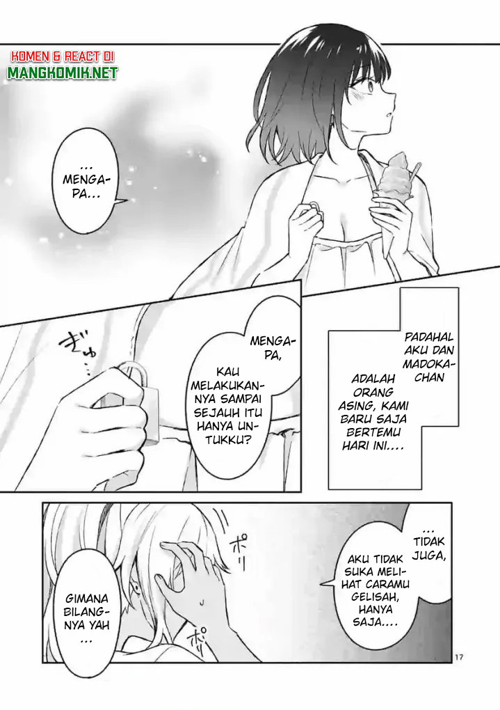 Shiotaiou no Sato-san ga Ore ni dake Amai