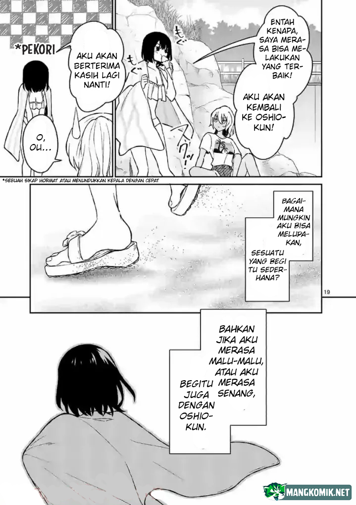 Shiotaiou no Sato-san ga Ore ni dake Amai