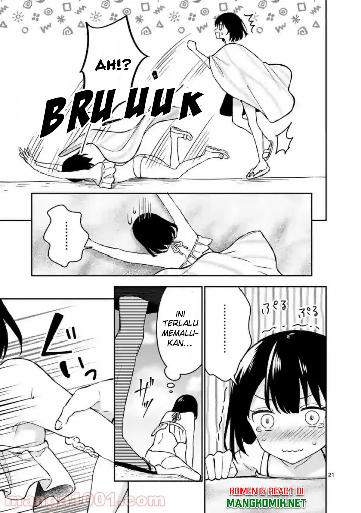 Shiotaiou no Sato-san ga Ore ni dake Amai