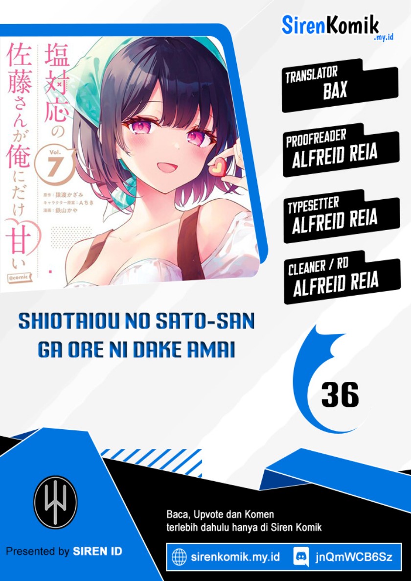 Shiotaiou no Sato-san ga Ore ni dake Amai