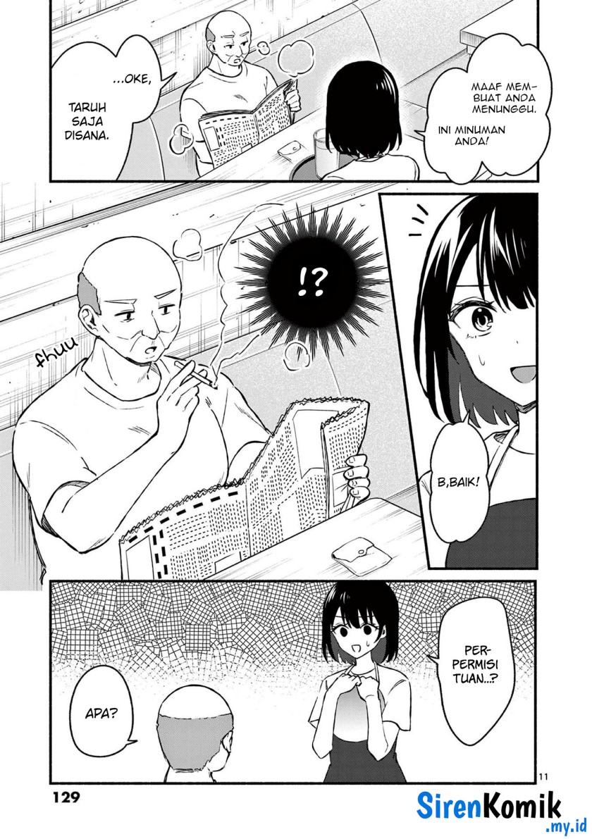 Shiotaiou no Sato-san ga Ore ni dake Amai