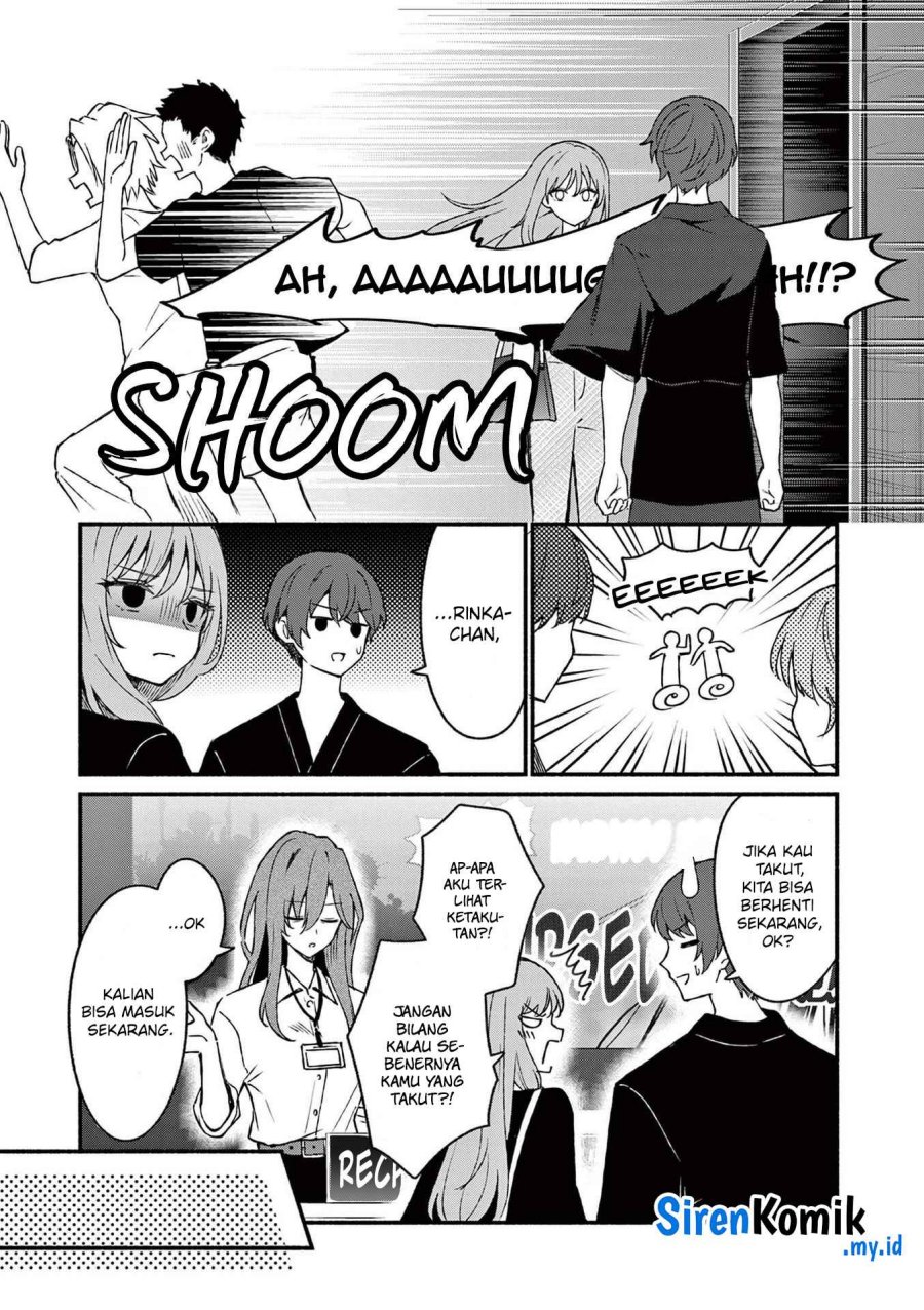 Shiotaiou no Sato-san ga Ore ni dake Amai Chapter 43