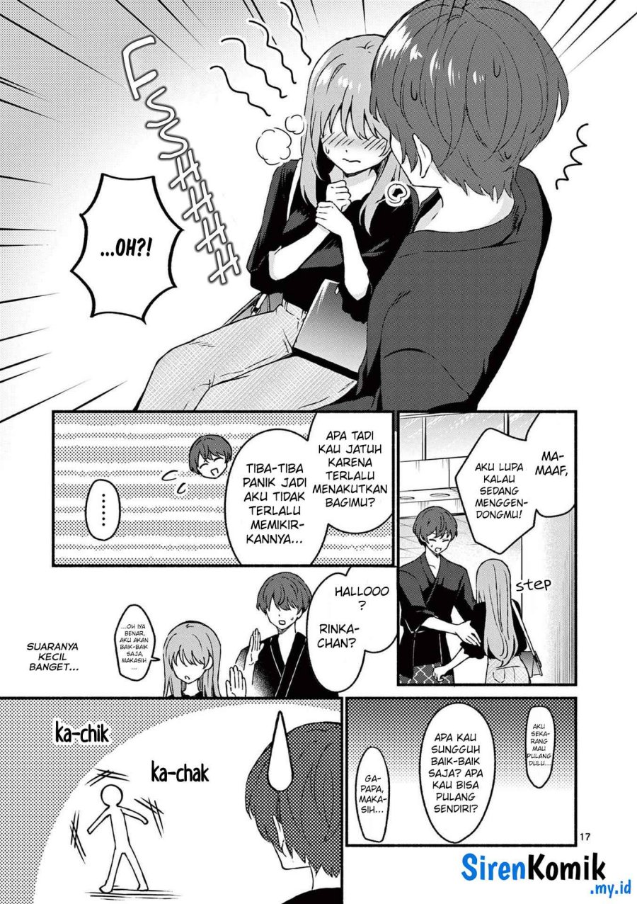 Shiotaiou no Sato-san ga Ore ni dake Amai Chapter 43