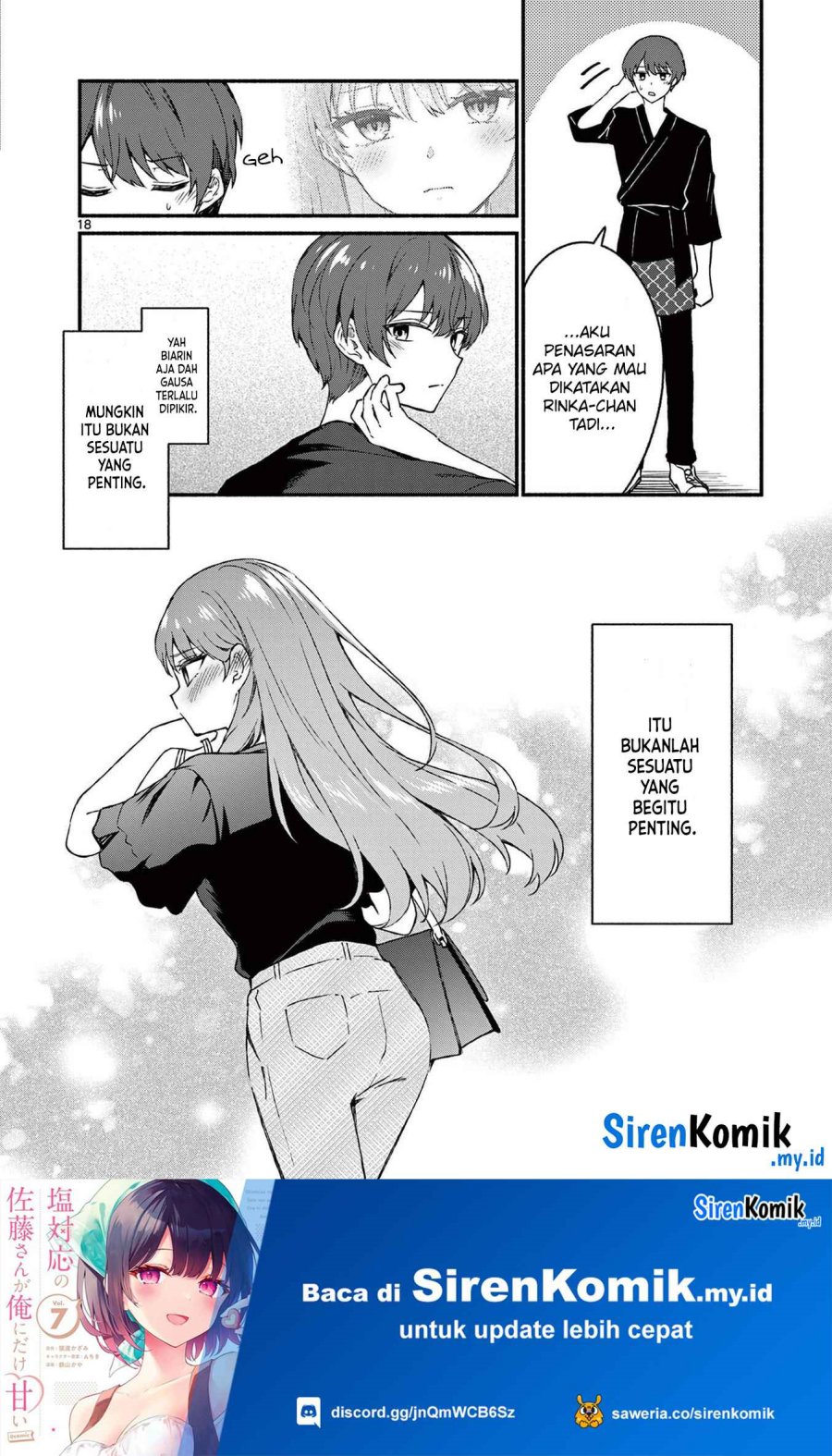 Shiotaiou no Sato-san ga Ore ni dake Amai Chapter 43