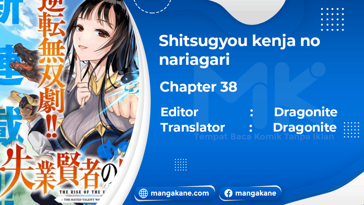 Shitsugyou Kenja no Nariagari Chapter 38