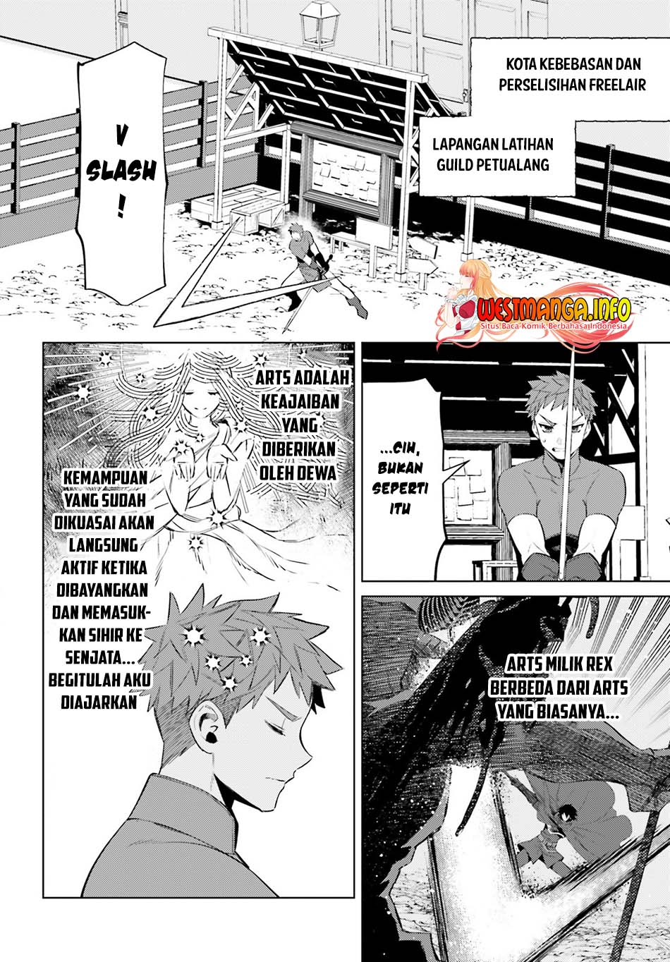 Shujinkou Janai! (I am Not The Hero!)
