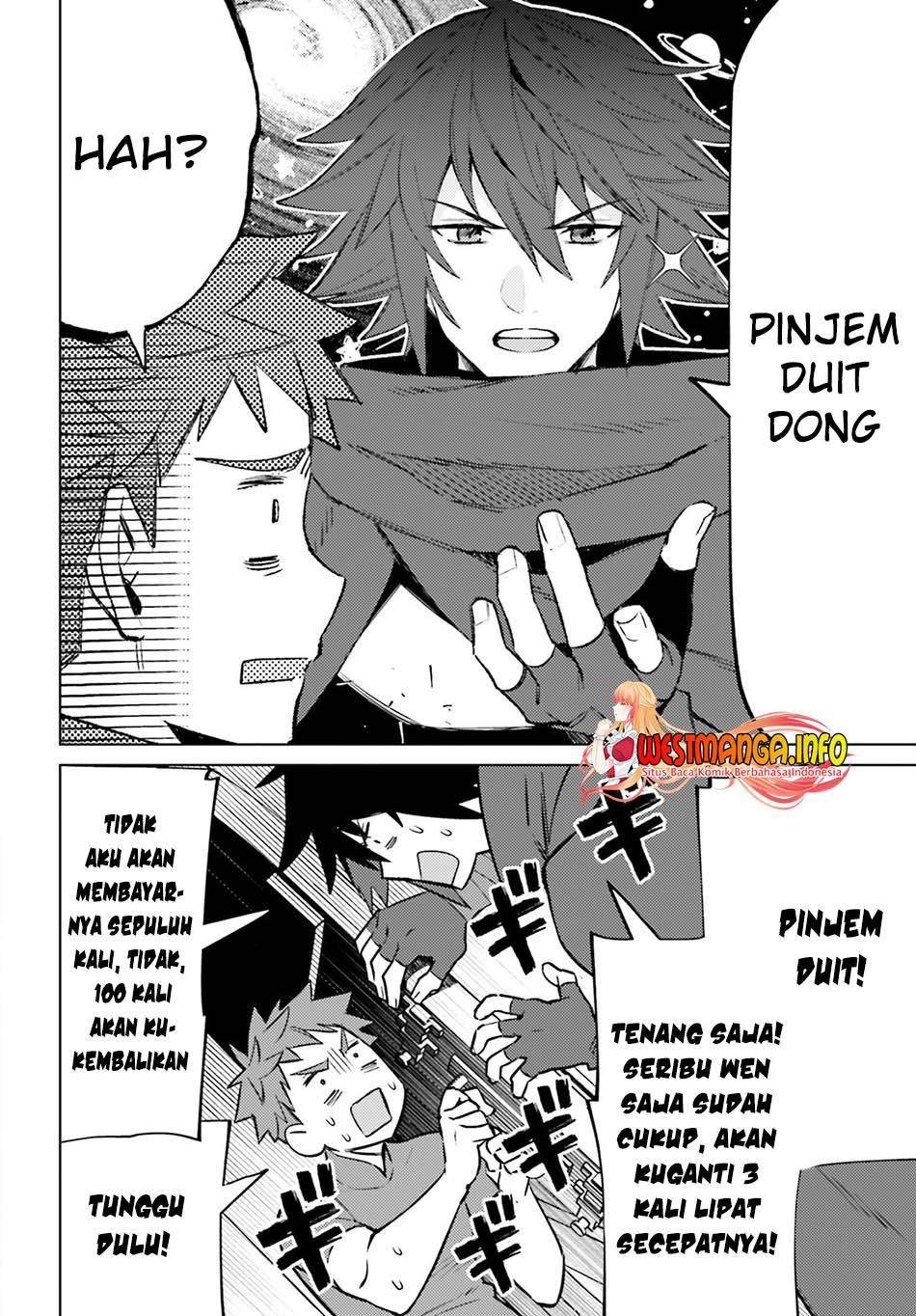 Shujinkou Janai! (I am Not The Hero!)