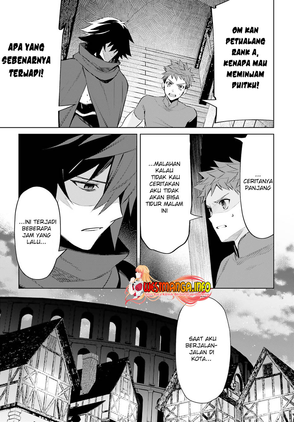 Shujinkou Janai! (I am Not The Hero!)