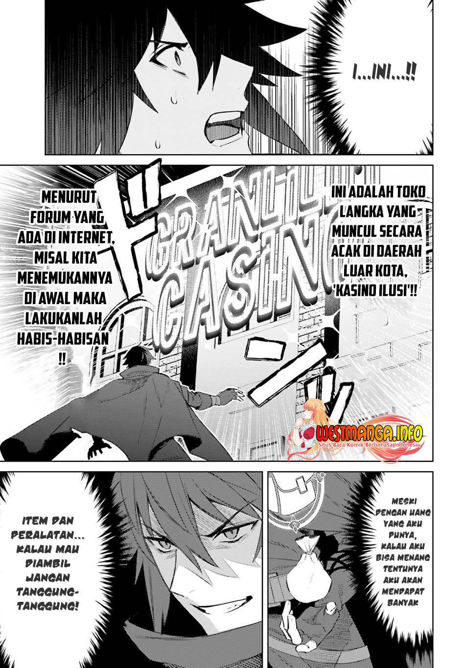 Shujinkou Janai! (I am Not The Hero!)