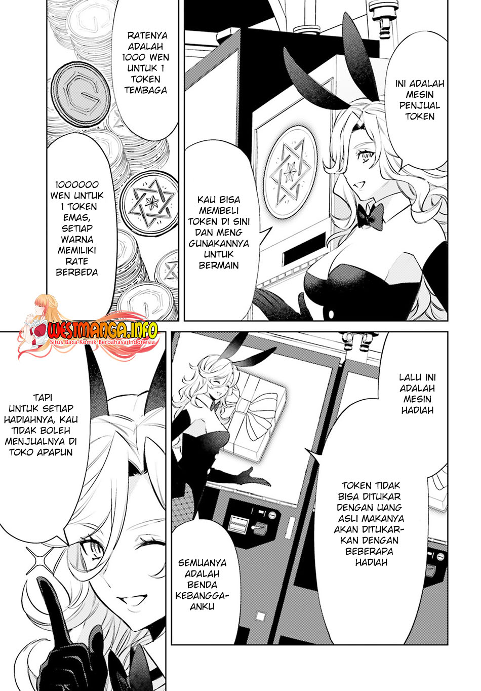 Shujinkou Janai! (I am Not The Hero!)