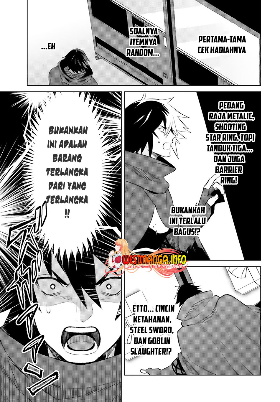 Shujinkou Janai! (I am Not The Hero!)