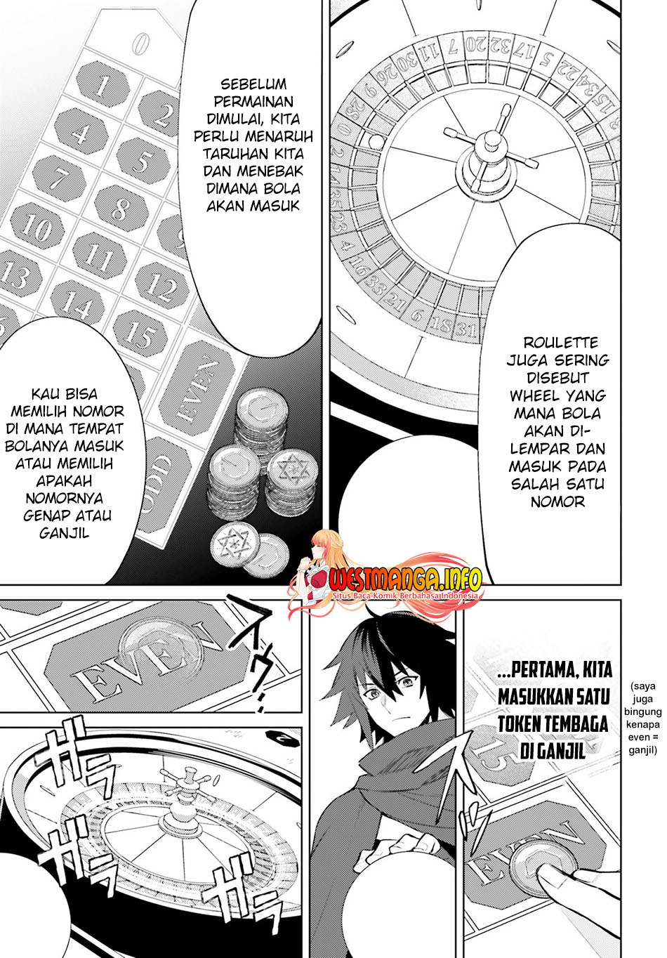 Shujinkou Janai! (I am Not The Hero!)