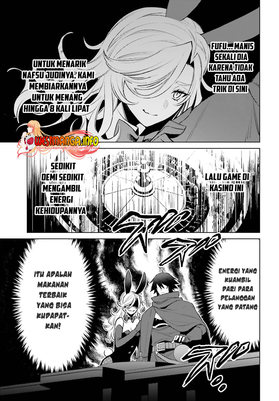 Shujinkou Janai! (I am Not The Hero!)