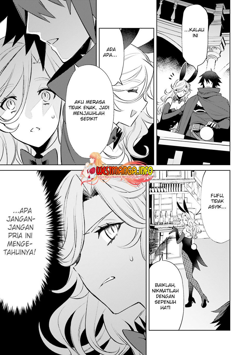 Shujinkou Janai! (I am Not The Hero!)