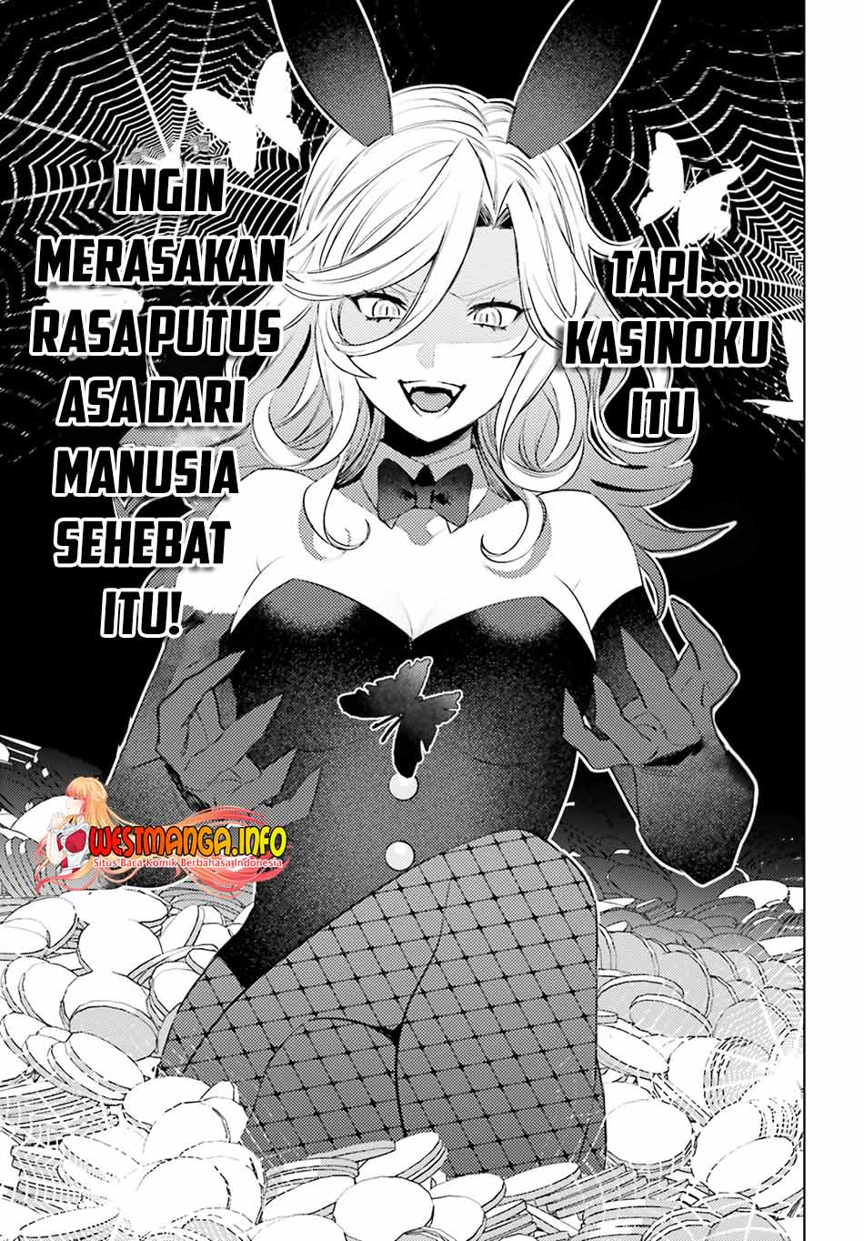 Shujinkou Janai! (I am Not The Hero!)
