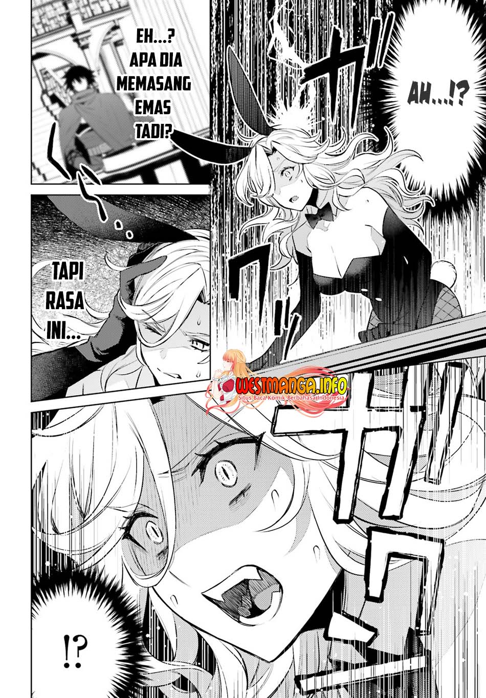 Shujinkou Janai! (I am Not The Hero!)