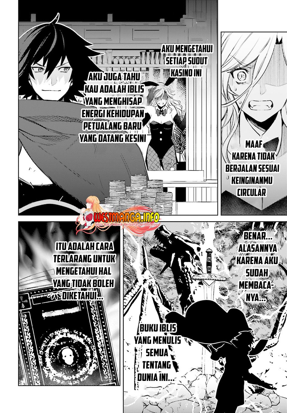Shujinkou Janai! (I am Not The Hero!)