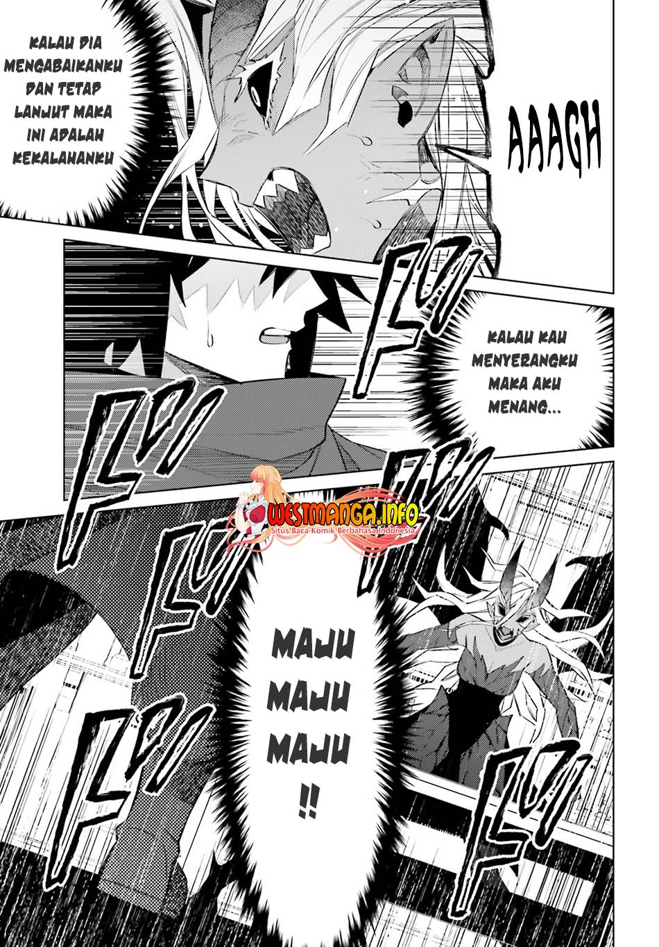 Shujinkou Janai! (I am Not The Hero!)