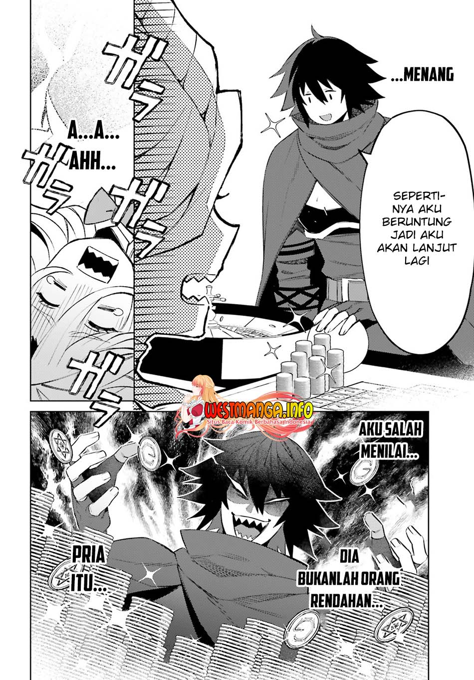 Shujinkou Janai! (I am Not The Hero!)