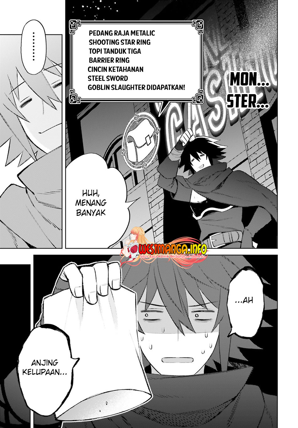 Shujinkou Janai! (I am Not The Hero!)