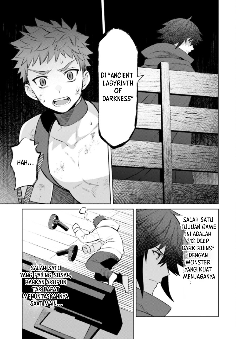 Shujinkou Janai! (I am Not The Hero!)