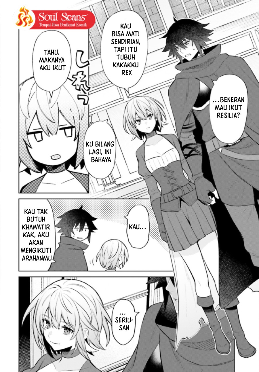 Shujinkou Janai! (I am Not The Hero!)