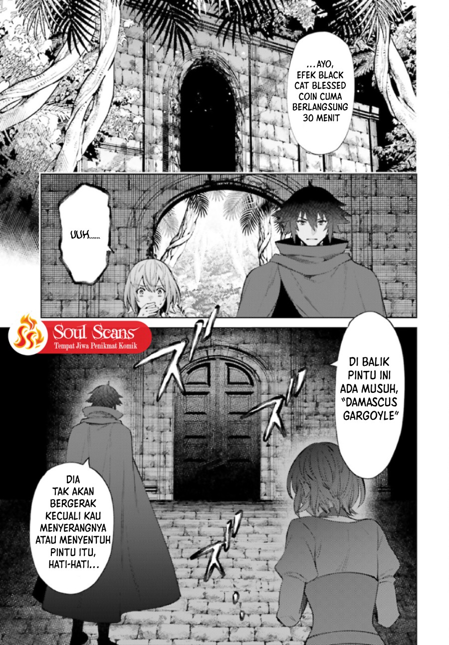 Shujinkou Janai! (I am Not The Hero!)