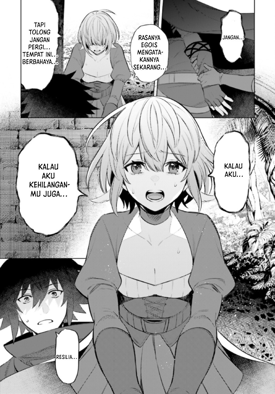 Shujinkou Janai! (I am Not The Hero!)