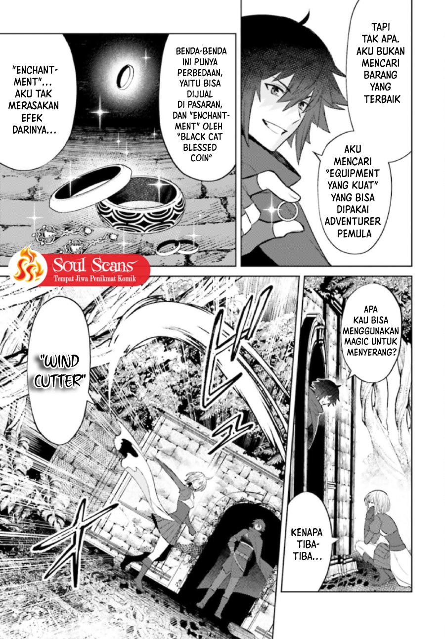 Shujinkou Janai! (I am Not The Hero!)