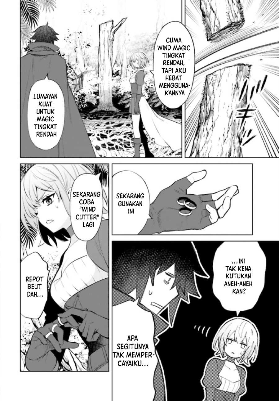Shujinkou Janai! (I am Not The Hero!)