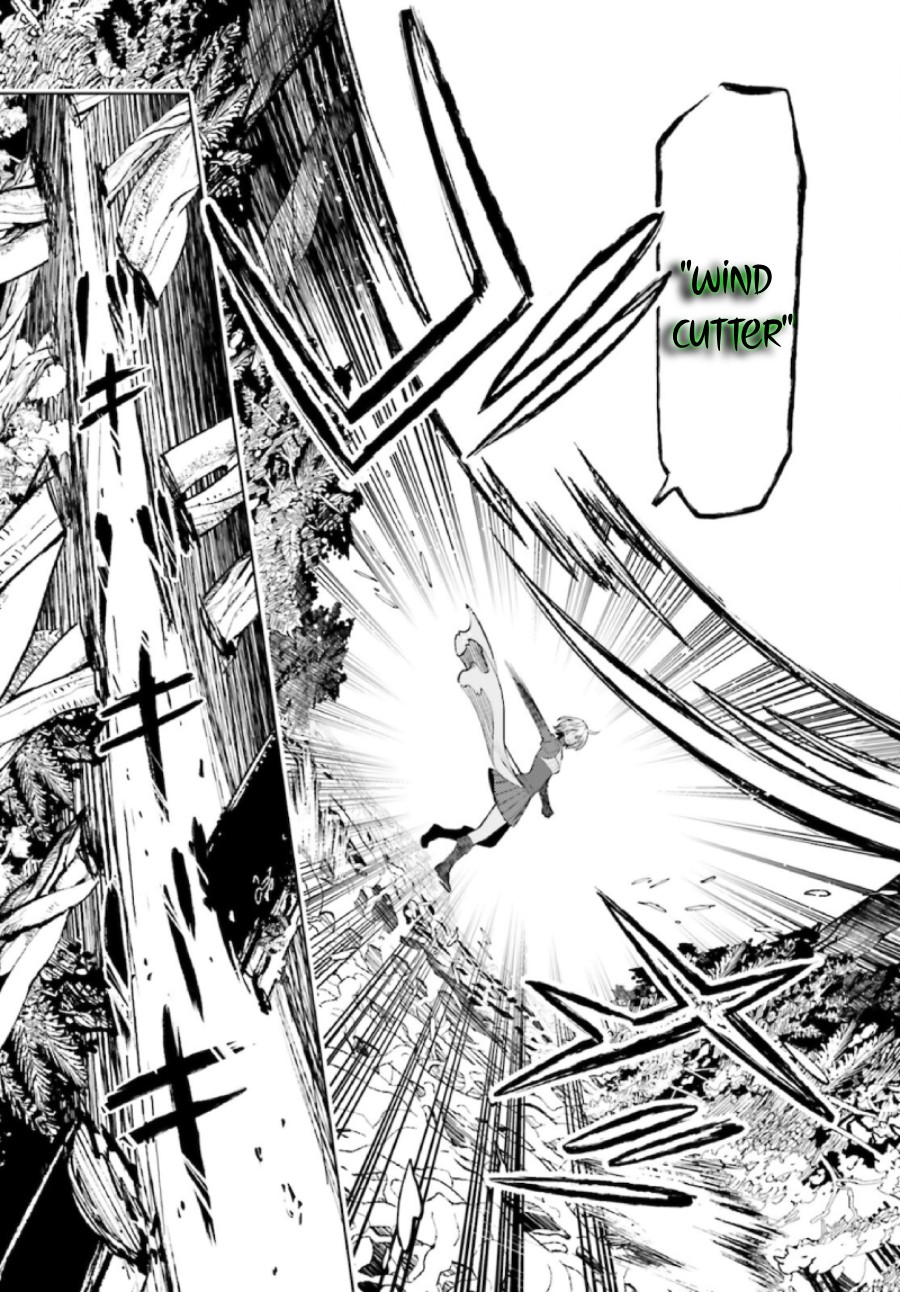 Shujinkou Janai! (I am Not The Hero!)