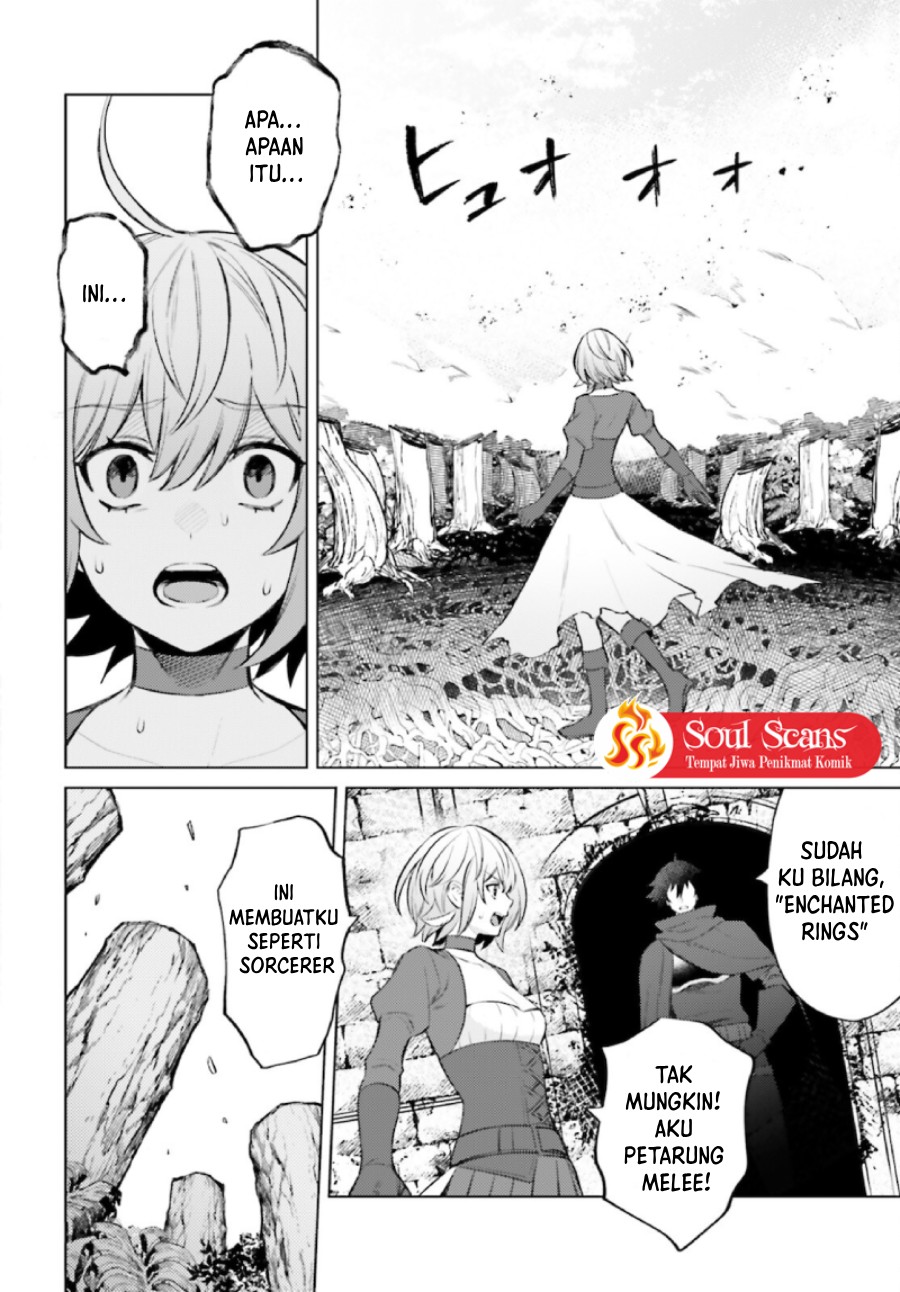 Shujinkou Janai! (I am Not The Hero!)