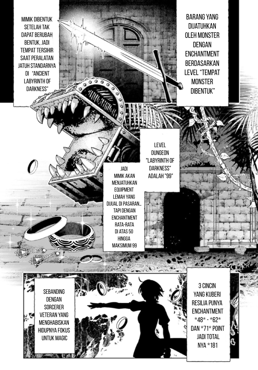 Shujinkou Janai! (I am Not The Hero!)