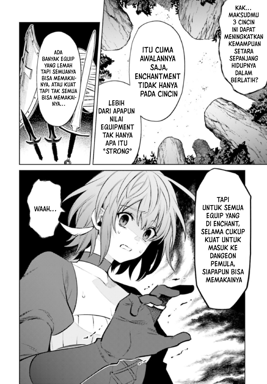Shujinkou Janai! (I am Not The Hero!)