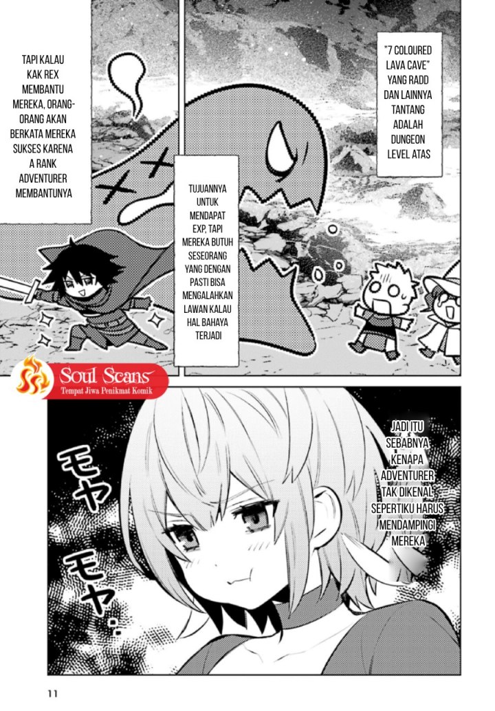 Shujinkou Janai! (I am Not The Hero!)