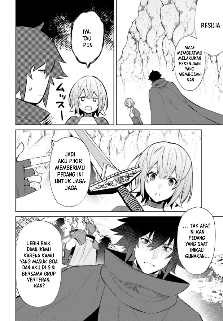 Shujinkou Janai! (I am Not The Hero!)