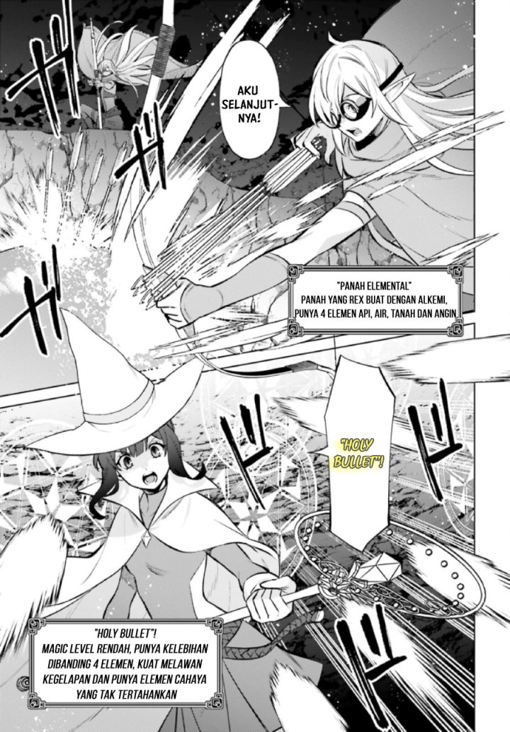 Shujinkou Janai! (I am Not The Hero!)