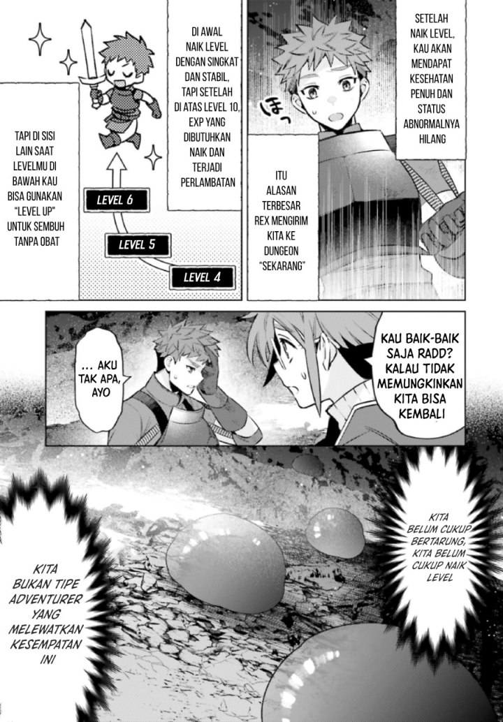 Shujinkou Janai! (I am Not The Hero!)