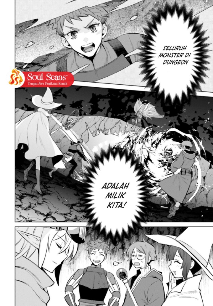 Shujinkou Janai! (I am Not The Hero!)