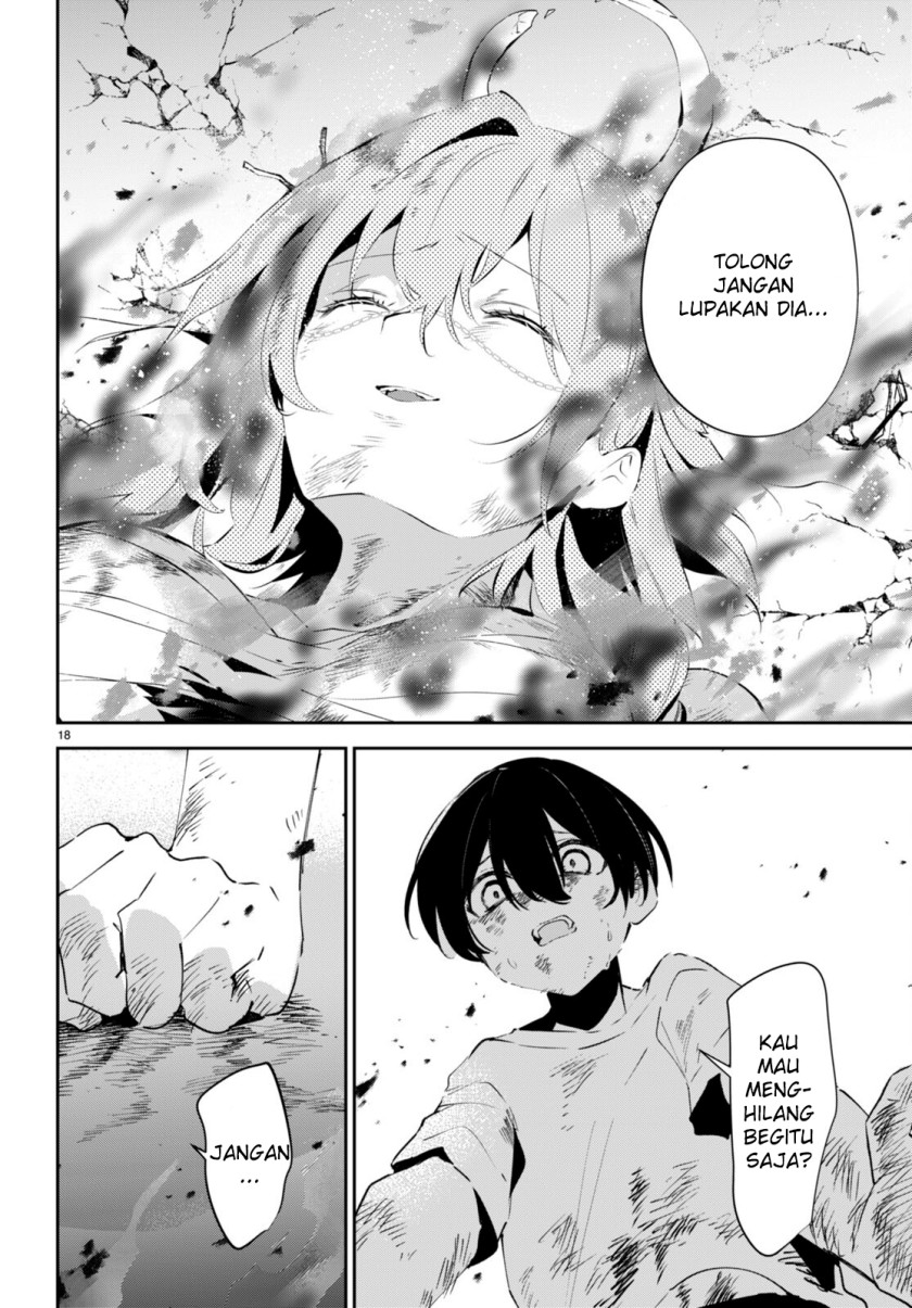 Shuumatsu no Hanayome-sama ~sweet home melty life~ Chapter 10