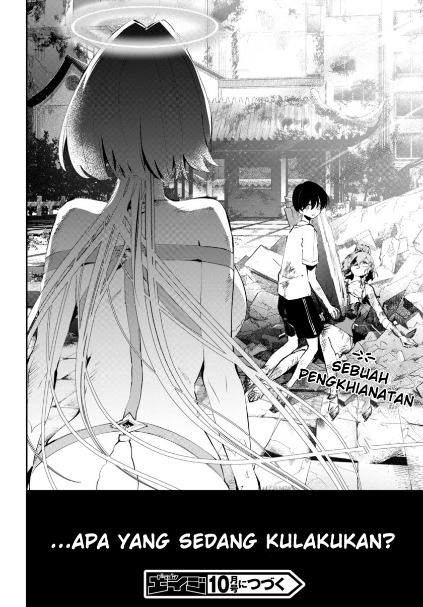 Shuumatsu no Hanayome-sama ~sweet home melty life~ Chapter 10