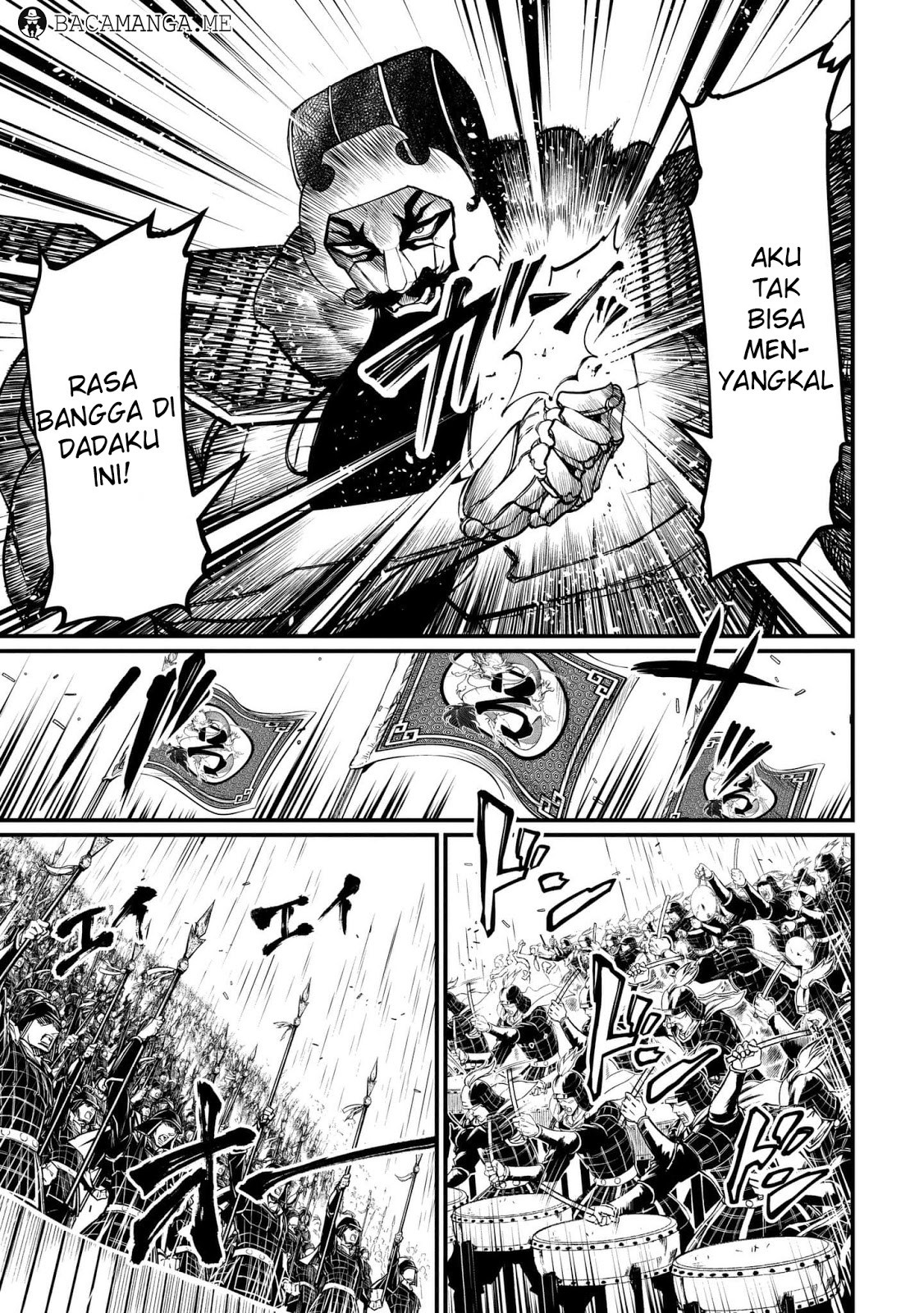 Shuumatsu no Valkyrie