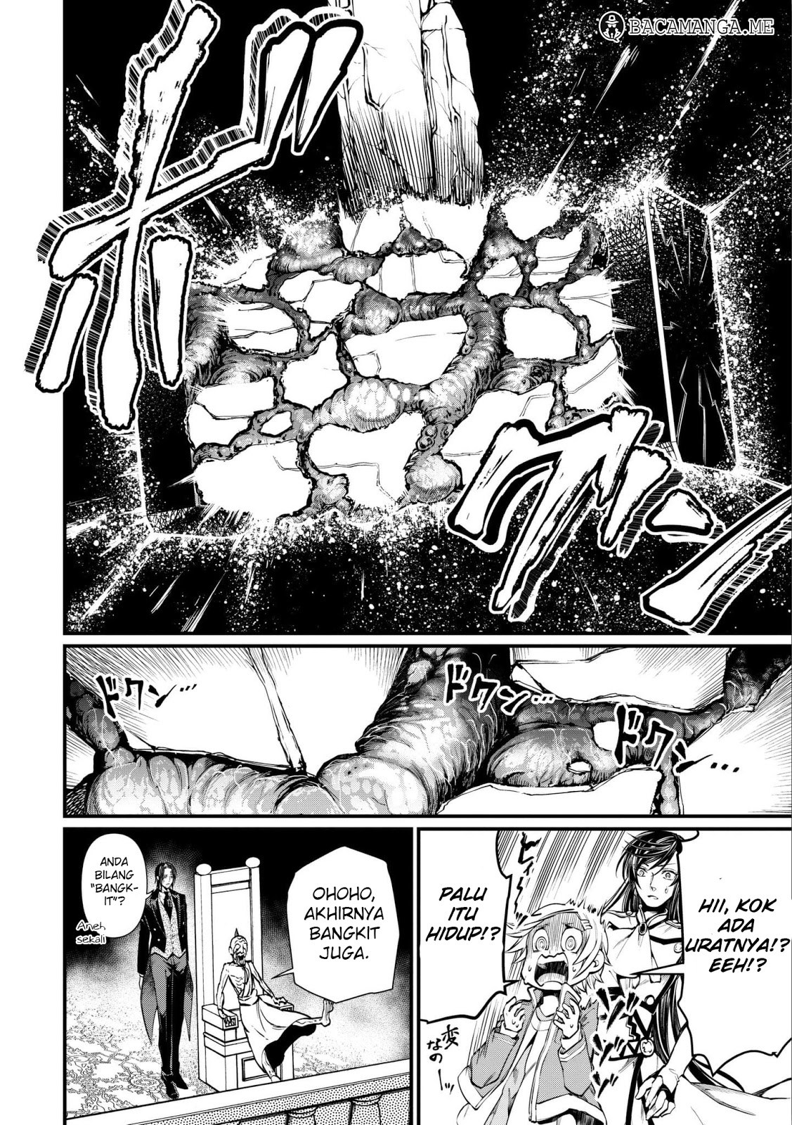 Shuumatsu no Valkyrie