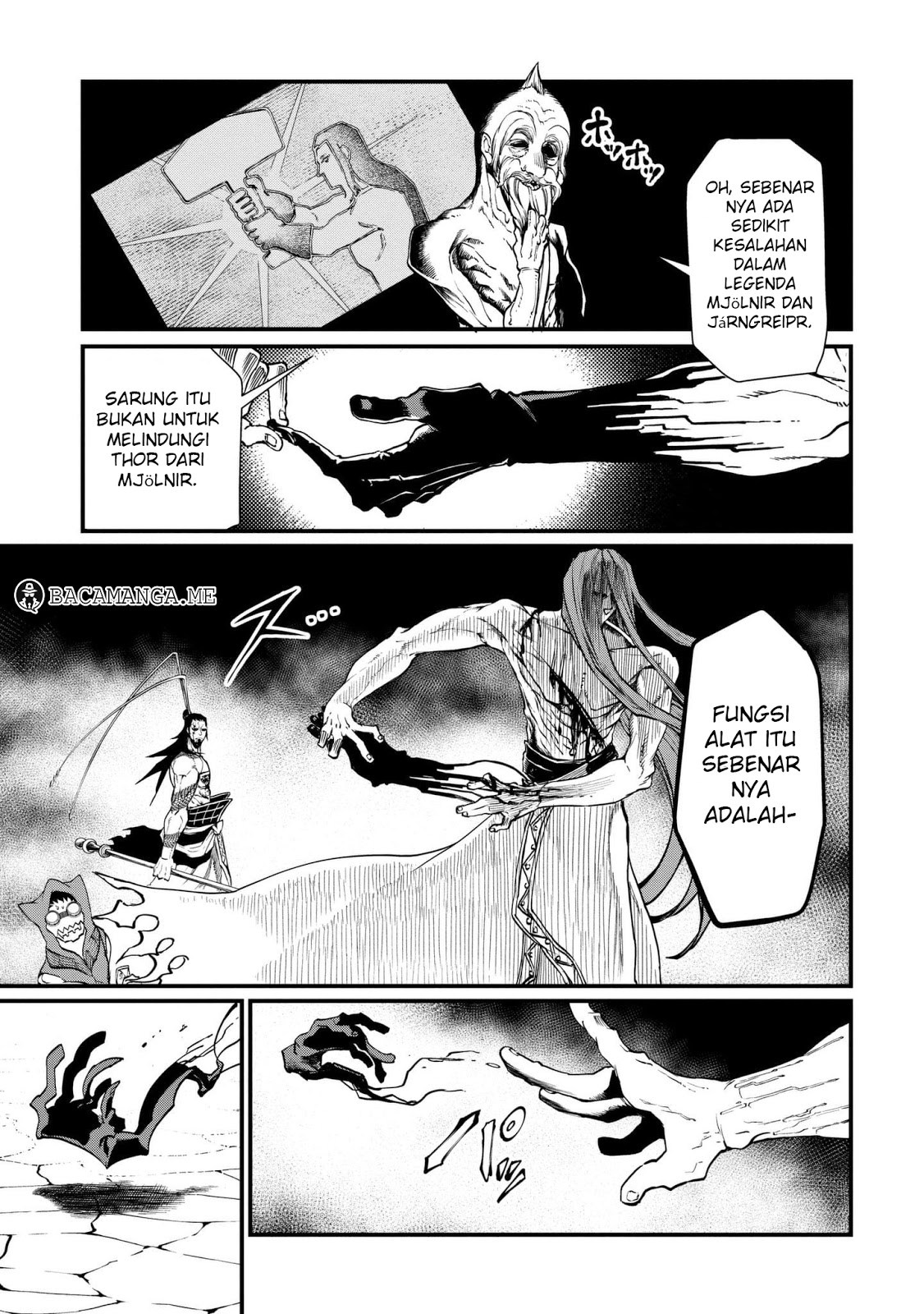 Shuumatsu no Valkyrie