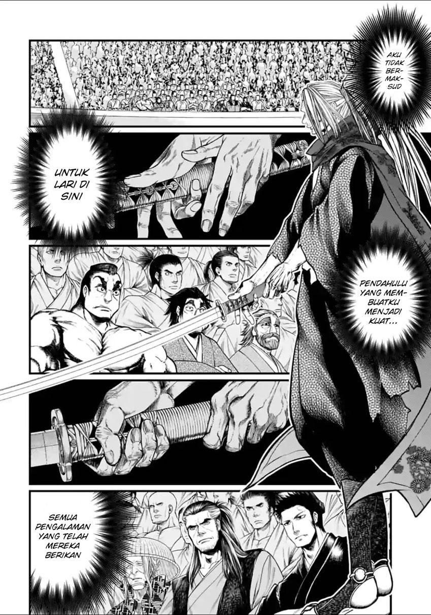 Shuumatsu no Valkyrie