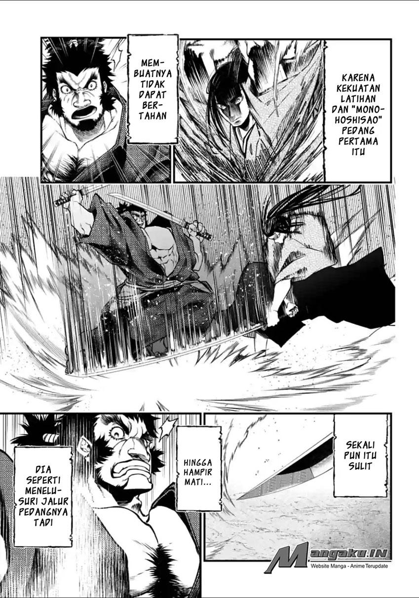 Shuumatsu no Valkyrie
