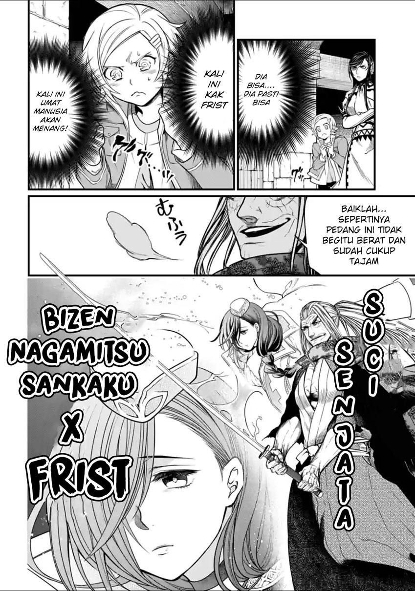 Shuumatsu no Valkyrie